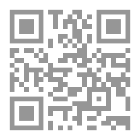 Qr Code الدخان واللهب `عن الإبداع والإضطراب النفسي`