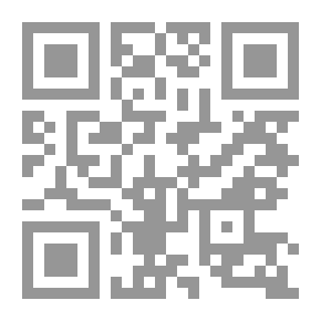 Qr Code With Unknown