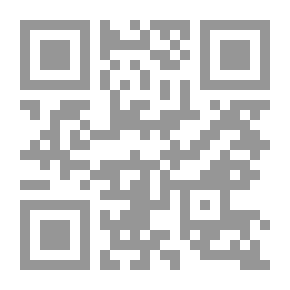 Qr Code العلوم والرياضيات - المرحلة الثالثة