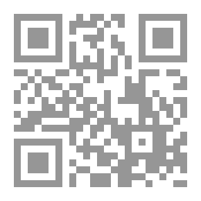 Qr Code طبطبة