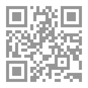 Qr Code فتاوى الصيام