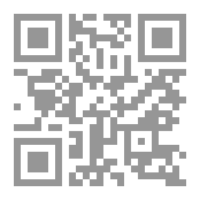 Qr Code الديمقراطيات في الوطن العربي التحديات وافاق المستقبل