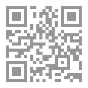 Qr Code الإجراءات