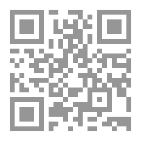 Qr Code فهرس أو فهرس أبجدي