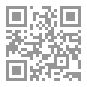 Qr Code الأنثروبولوجيا البنوية لـ كلود ليفي ستروس
