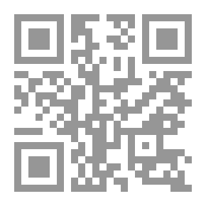 Qr Code البخور طيب وكرم ودواء