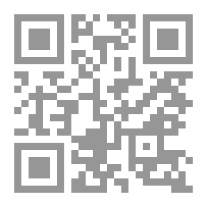 Qr Code البرامج التليفزيونية ودعم المواطنة