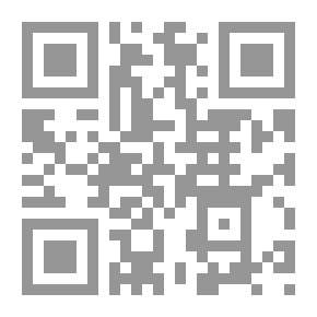 Qr Code Echoes Of Silence - The First Echo