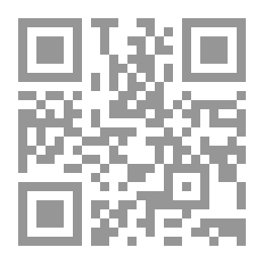 Qr Code التعليم الإلكتروني في المملكة العربية السعودية - التعليم العام نموذجاً