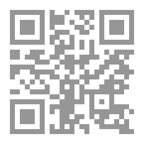Qr Code Astronomy