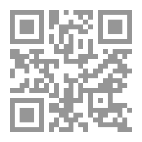 Qr Code Testamentti y.m. kertomuksia