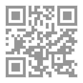 Qr Code الإبكار الحسان في مدح سيد الأكوان