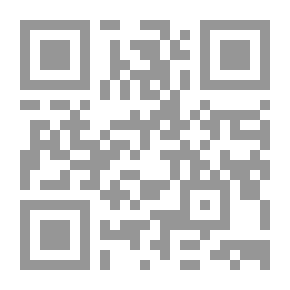 Qr Code قضاء محكمة النقض في الموضوع - قضاء النقض الإماراتي في الموضوع اختصاص محكمة النقض بنظر موضوع الدعوي كمحكمة امن الدولة