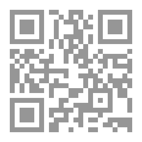 Qr Code Explanation Of The Beautiful Names Of Allah To Al-Razi