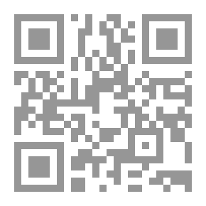 Qr Code إلتهاب الكبد الفيروسي الجيمي