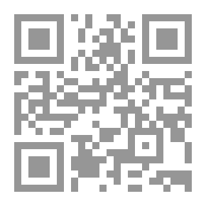 Qr Code عجائب قبة الحسين عليه السلام واستجابة الدعاء وآثار زيارته