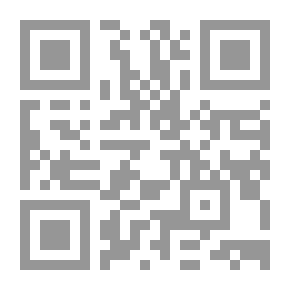 Qr Code الشرب المحتضر والسر المنتظر من معين أهل القرن الثالث عشر