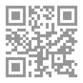 Qr Code مقالات معاصرة تهم المرأة والأسرة
