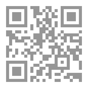 Qr Code Violence Against Women Between Sharia And International Conventions