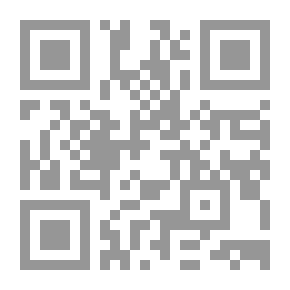 Qr Code دومينيكا