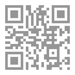 Qr Code صمتٌ في فيينا