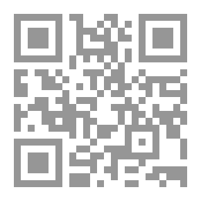 Qr Code أساسيات علم النبات العام