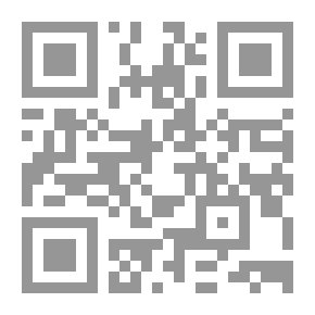 Qr Code مطر الغياب : صفحات من أيام الملاحقة والإعتقال والسجن