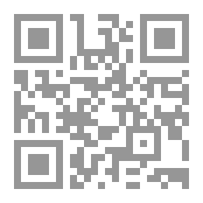 Qr Code الناصرية نهضة أم سقوط
