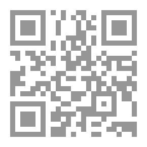 Qr Code Introduction
