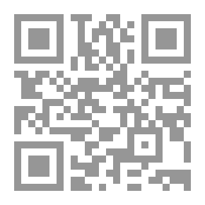 Qr Code The Eternal Game