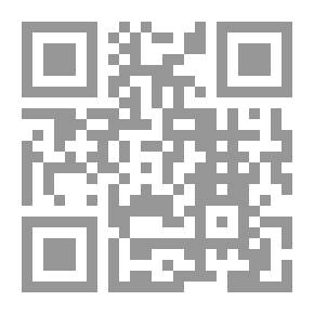 Qr Code Al-Risala Magazine Fifteenth Year Issue 723