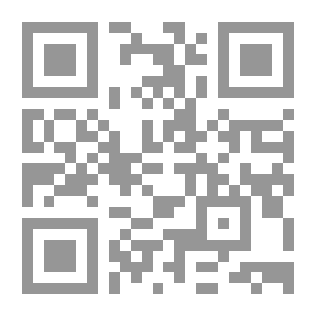 Qr Code تاريخ المانيا الهتلرية