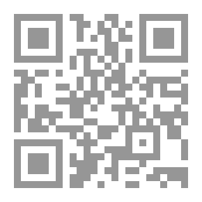 Qr Code أحكام القرآن للكيا هراسي - الجزء الأول