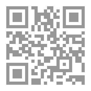 Qr Code الترجمة الحديثة للصفوف المتوسطة (جزء ثاني)، عربي - إنكليزي