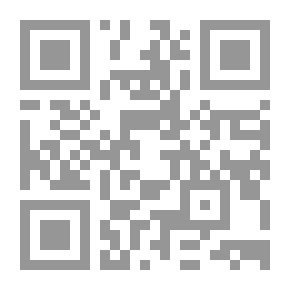 Qr Code إدارة جرح الخيول