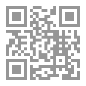 Qr Code لأحاديث المختارة - الجزء السادس