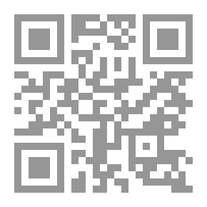 Qr Code Umbrellas and Their History