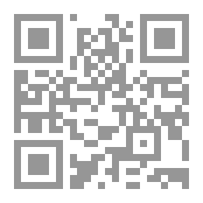Qr Code الكاميرا لا تلتقط العصافير
