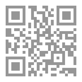 Qr Code الإسلام وأوروبا تعايش أم مجابهة