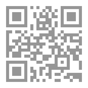 Qr Code Vile And Precious