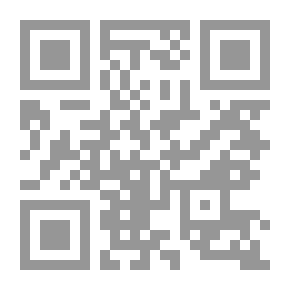 Qr Code رئة المدينة؛ الحفاظ على البيئة