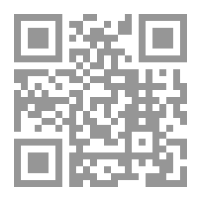 Qr Code 2297 حوار مع المالكي