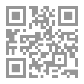 Qr Code Explanation Of The Sunnah By Al-Baghawi - Part Two