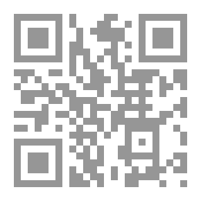 Qr Code مع الانبياء في القرآن