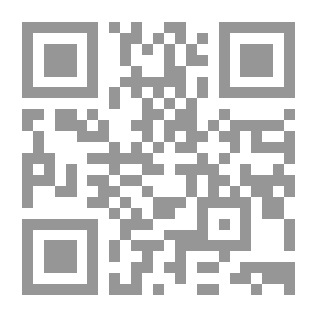 Qr Code Colección de los tratados, convenciones capitulaciones, armisticios, y otros actos diplomáticos y políticos celebrados desde la independencia hasta el día, precedida de una introducciín que comprende la época colonial