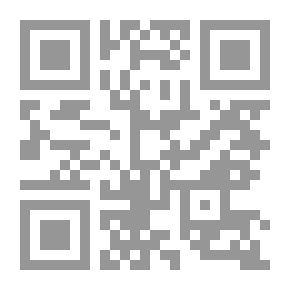 Qr Code القدس