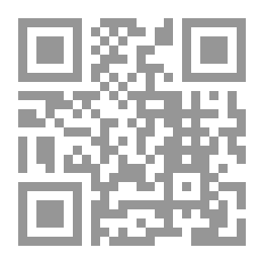 Qr Code Letters To Oman - Literary Letters Inspired By Oman