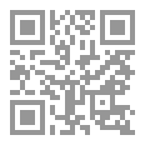 Qr Code ما ورد في القرآن من الطير والحيوان