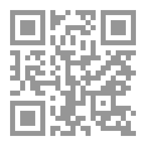 Qr Code الغلو في الشعر الإمامي