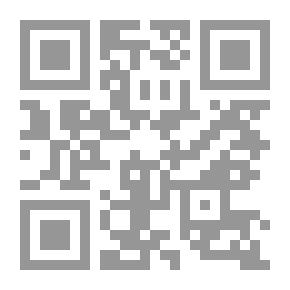 Qr Code الحضارة الإسلامية ؛ جواهر وعطاء